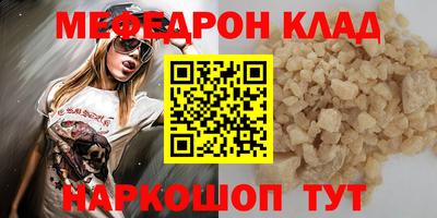дмт Кумертау