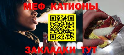 дмт Кумертау