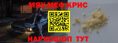 MDMA Premium VHQ Кунгур