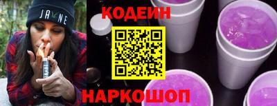 дмт Кумертау