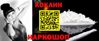 дмт Кумертау