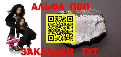 MDMA Premium VHQ Кунгур