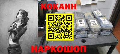 MDMA Premium VHQ Кунгур