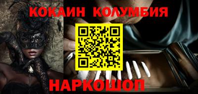 бутират Кулебаки