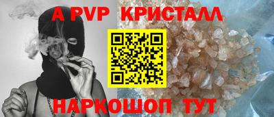 дмт Кумертау