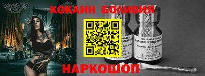 бутират Кулебаки