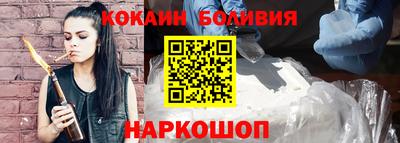 MDMA Premium VHQ Кунгур