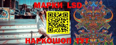 бутират Кулебаки