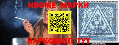 MDMA Premium VHQ Кунгур