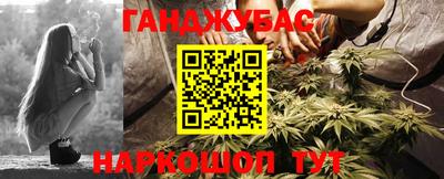 MDMA Premium VHQ Кунгур