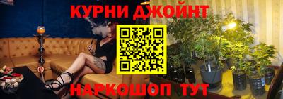 дмт Кумертау