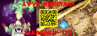 MDMA Premium VHQ Кунгур