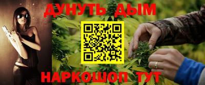 дмт Кумертау