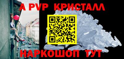 бутират Кулебаки