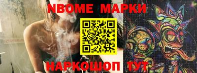бутират Кулебаки