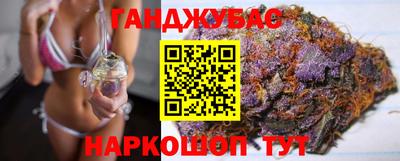MDMA Premium VHQ Кунгур