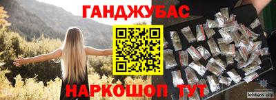 дмт Кумертау