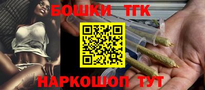 дмт Кумертау