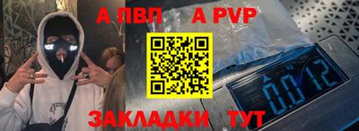MDMA Premium VHQ Кунгур