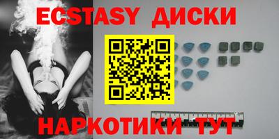 дмт Кумертау