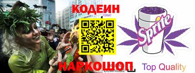 дмт Кумертау
