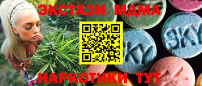 дмт Кумертау