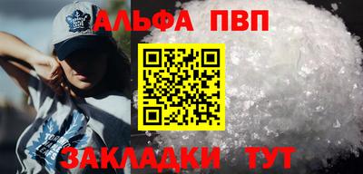 дмт Кумертау