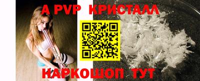 дмт Кумертау