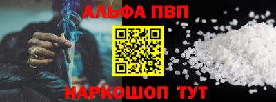 бутират Кулебаки