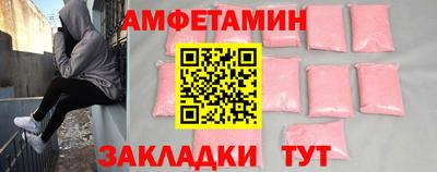 дмт Кумертау