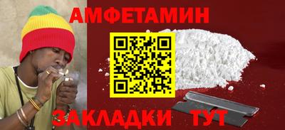 MDMA Premium VHQ Кунгур
