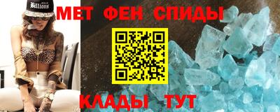 бутират Кулебаки