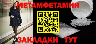 MDMA Premium VHQ Кунгур