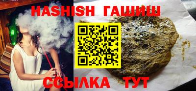 MDMA Premium VHQ Кунгур