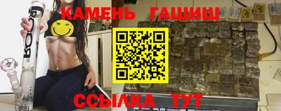 MDMA Premium VHQ Кунгур