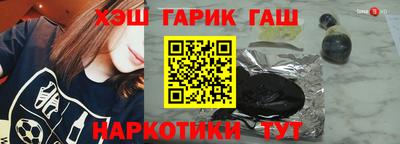 MDMA Premium VHQ Кунгур