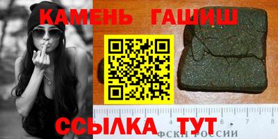 MDMA Premium VHQ Кунгур