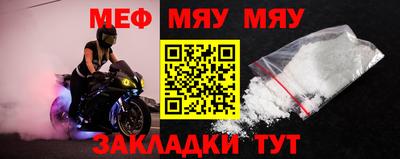 дмт Кумертау